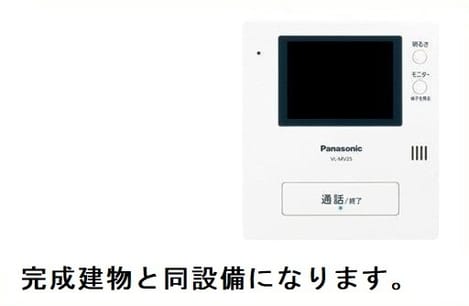Naikan5 20260721000000