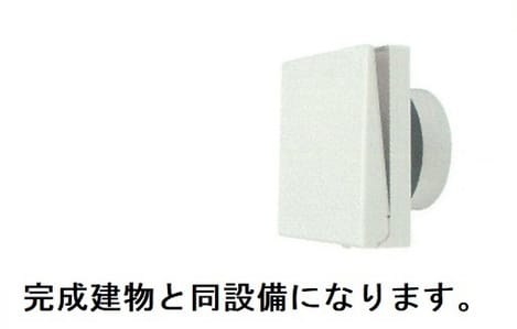Naikan8 20260721000000