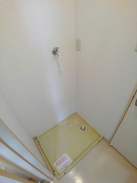 Naikan3 20200727000000 945x630