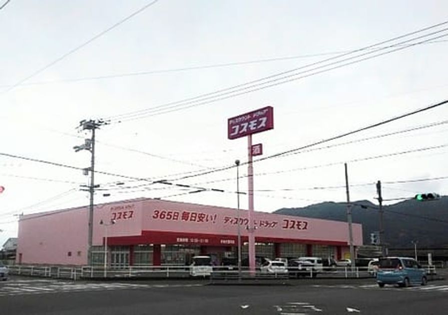 Naikan16 20220607000000 945x630