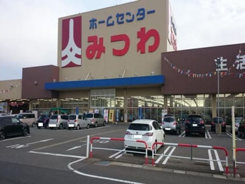 Naikan16 20230130000000 945x630