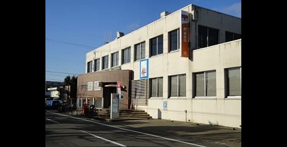 Naikan17 20230130000000 945x630