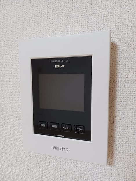 Naikan11 20260915000000