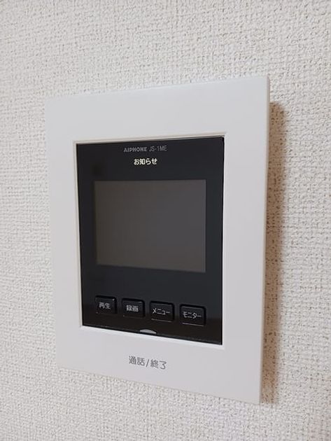 Naikan11 20260915000000 945x630