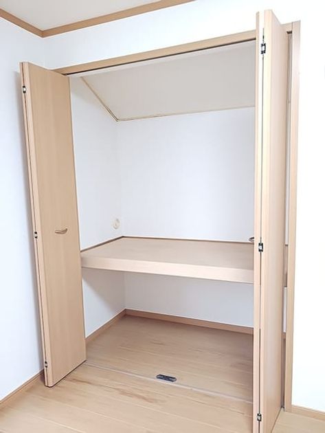 Naikan6 20260915000000 945x630