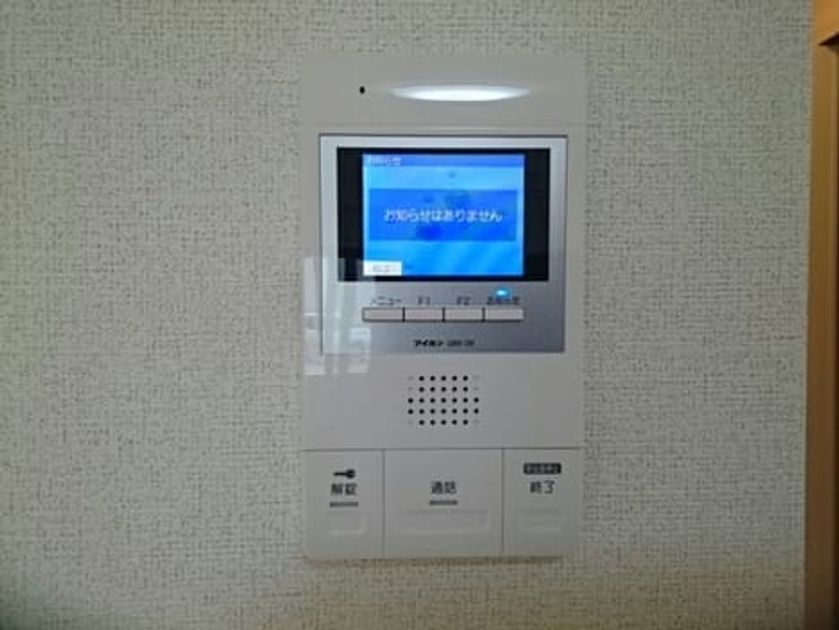 Naikan10 20200525000000 945x630