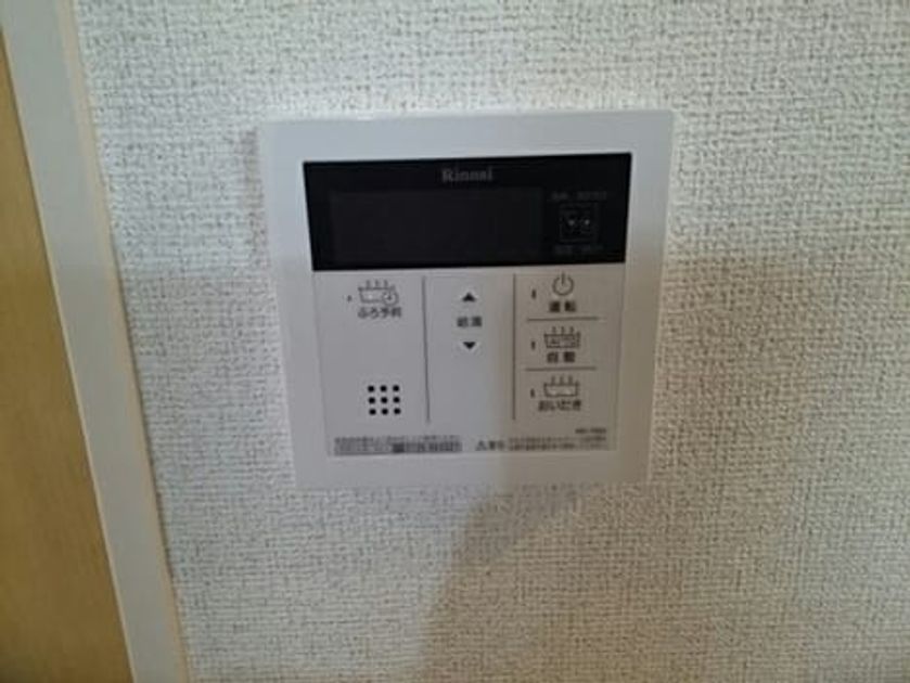 Naikan12 20200525000000 945x630