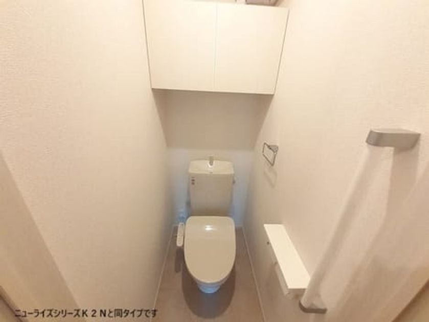 Naikan6 20260715000000 945x630