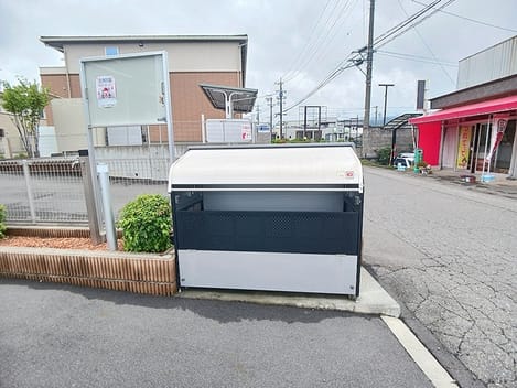 Naikan10 20260907000000