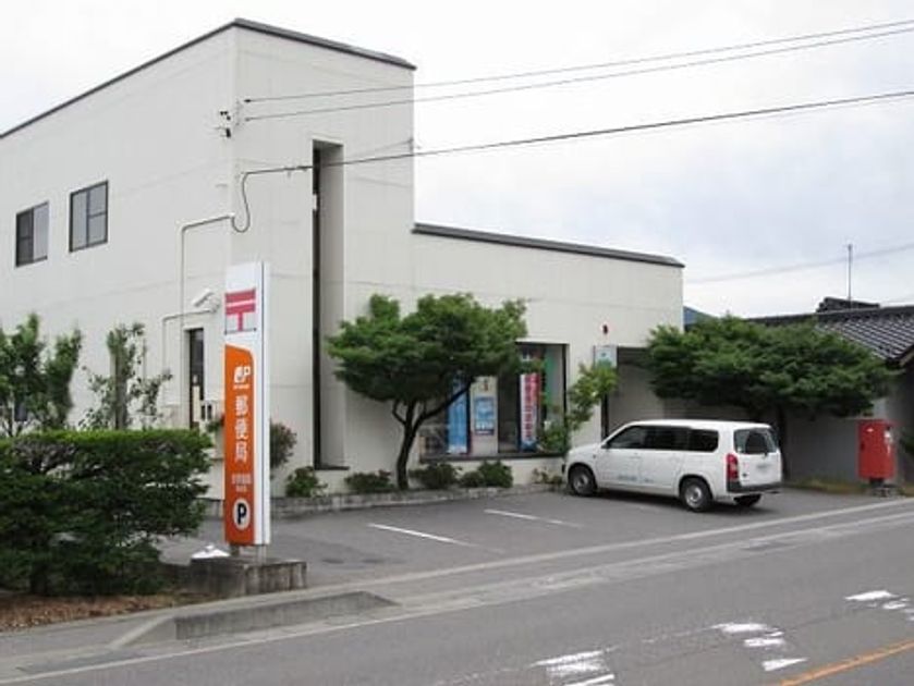 Naikan16 20211203000000 945x630