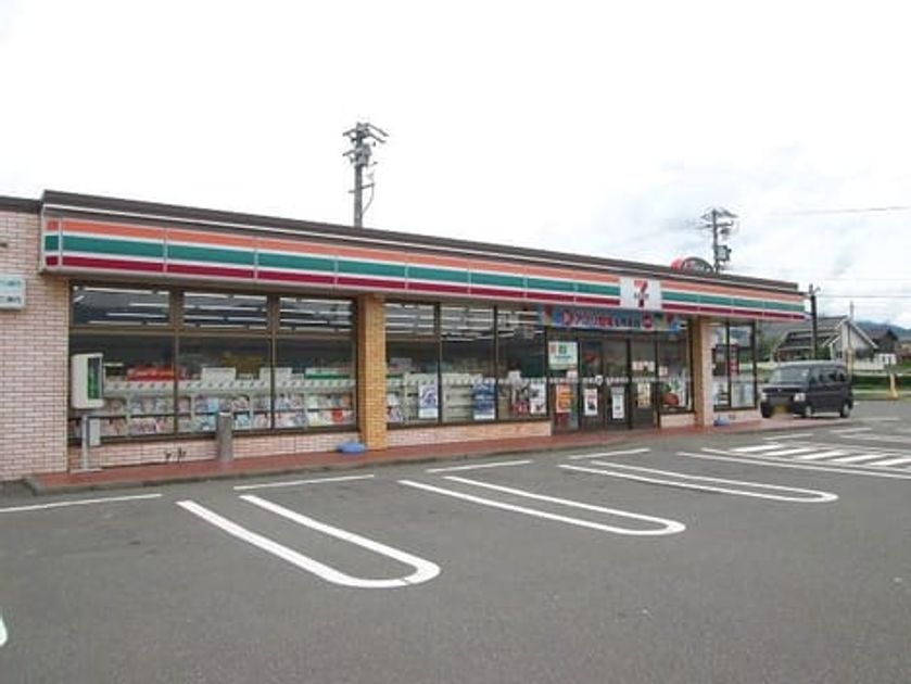 Naikan17 20211203000000 945x630
