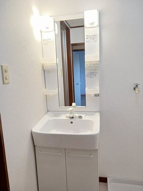 Naikan6 20260916000000 945x630