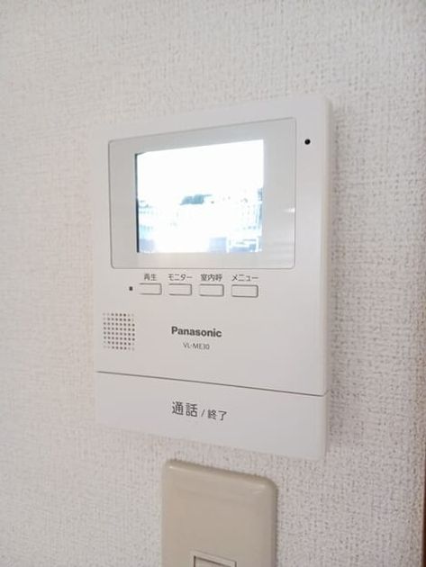 Naikan7 20260916000000 945x630