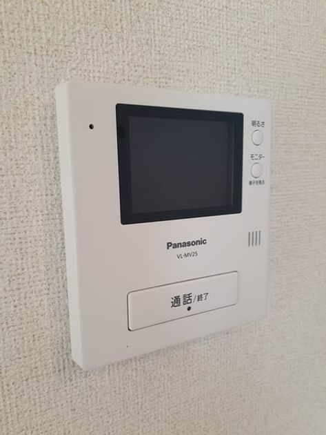 Naikan8 20221007000000 945x630