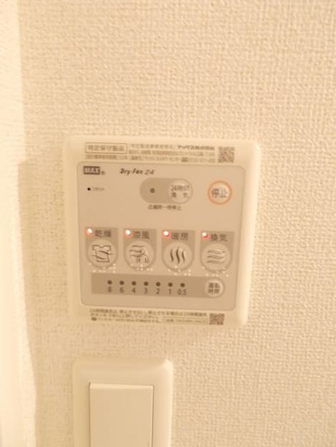 Naikan10 20140202000000 945x630