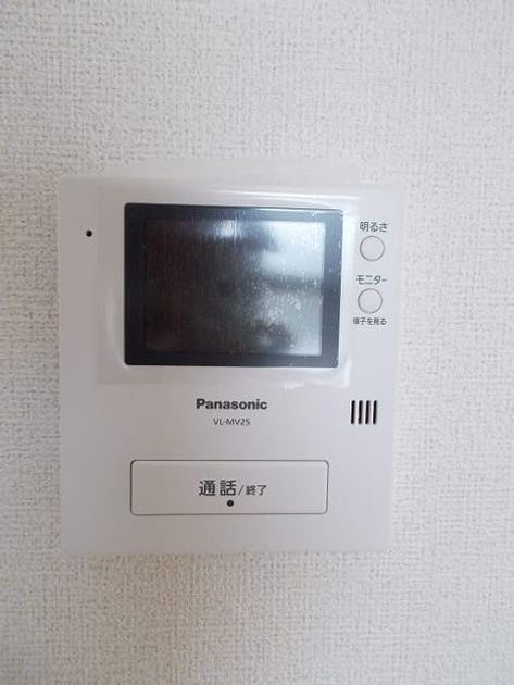 Naikan8 20150512000000 945x630