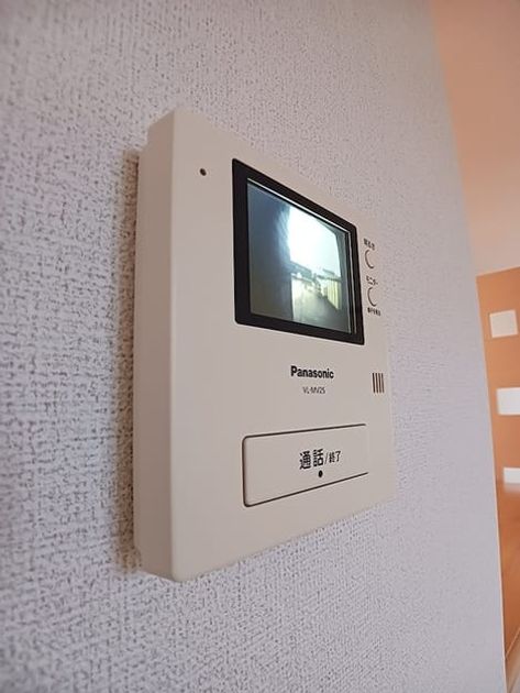 Naikan8 20261021000000 945x630