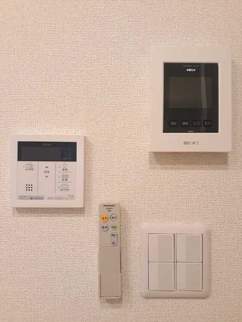 Naikan10 20210827000000 945x630