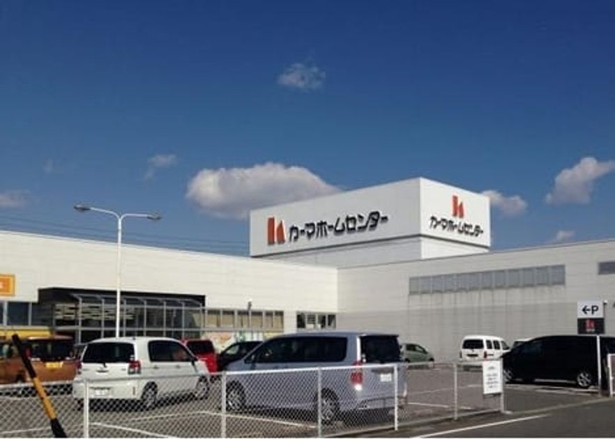 Naikan15 20250507000000 945x630