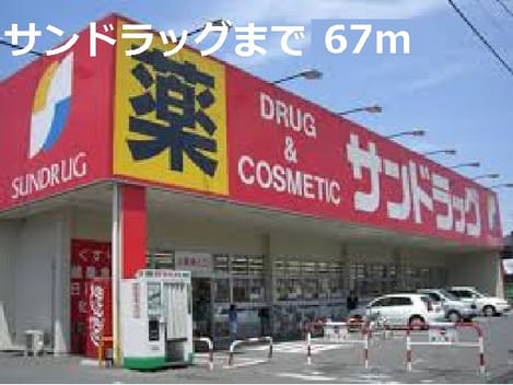 Naikan15 20170429000000
