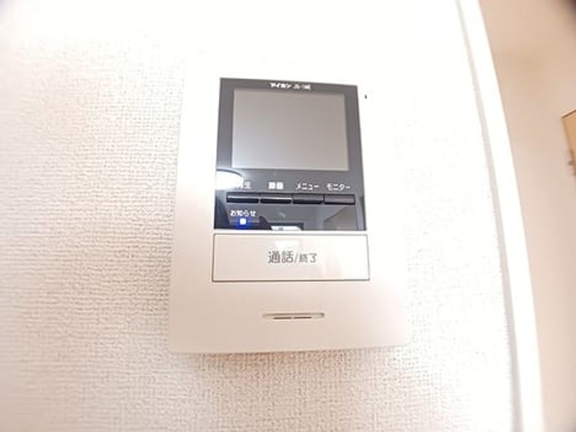 Naikan8 20260908000000 945x630