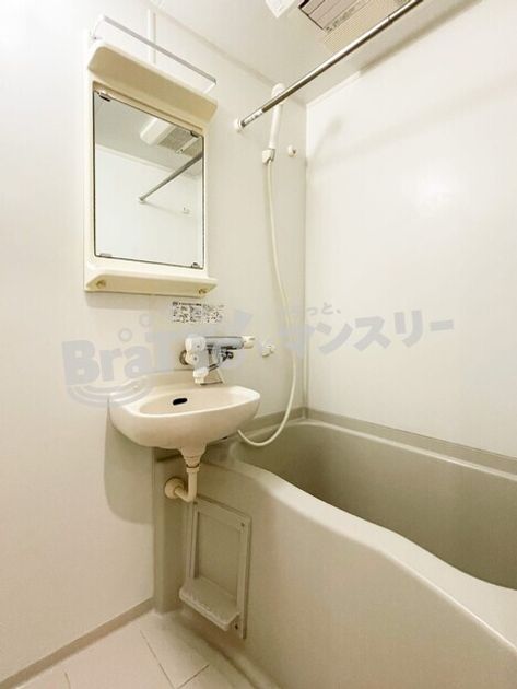 Naikan4 20261028171759 945x630