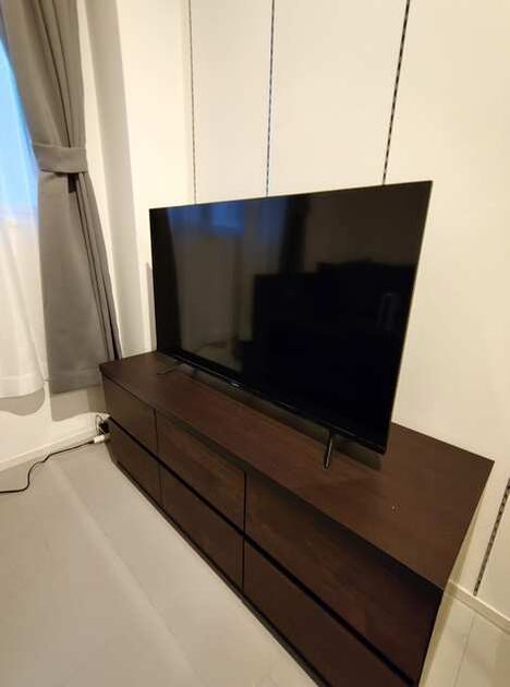 Naikan8 20260817134825 945x630