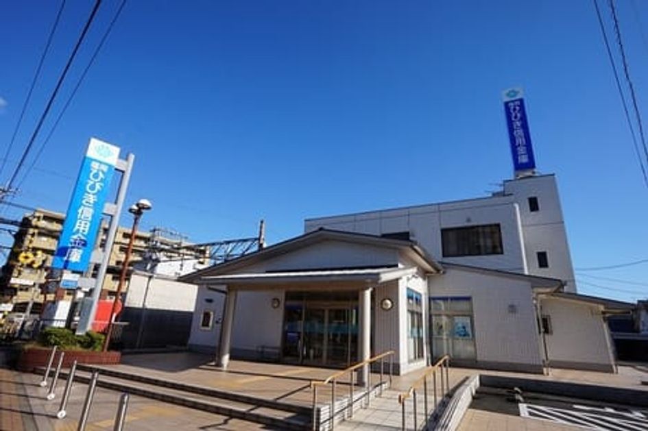 Naikan18 20250729000000 945x630