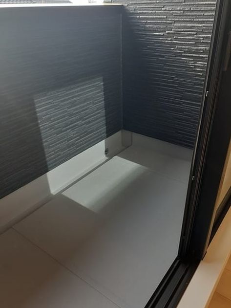 Naikan9 20240110000000 945x630