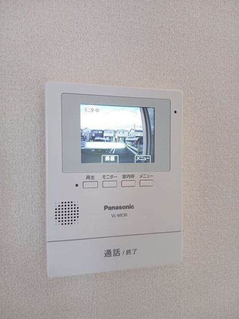 Naikan10 20261007000000 945x630