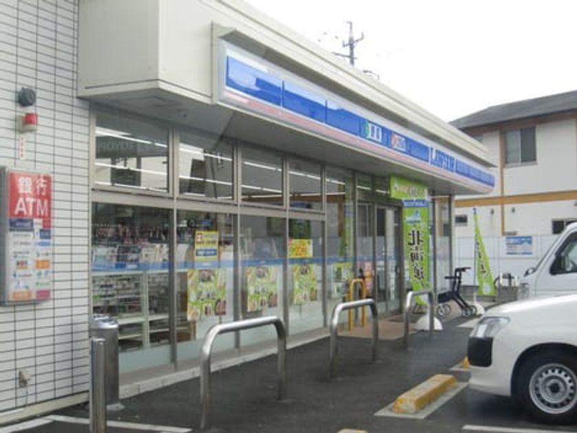 Naikan13 20210811000000 945x630