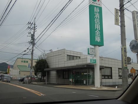 Naikan17 20210811000000