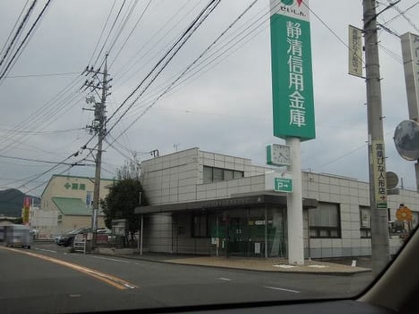 Naikan17 20210811000000 945x630