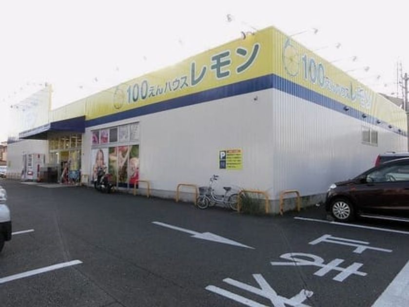 Naikan18 20210811000000 945x630