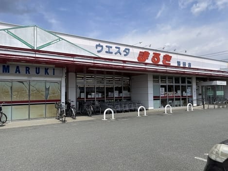 Naikan16 20250418000000