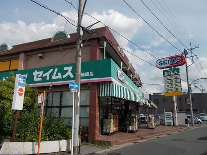 Naikan15 20210909000000 945x630