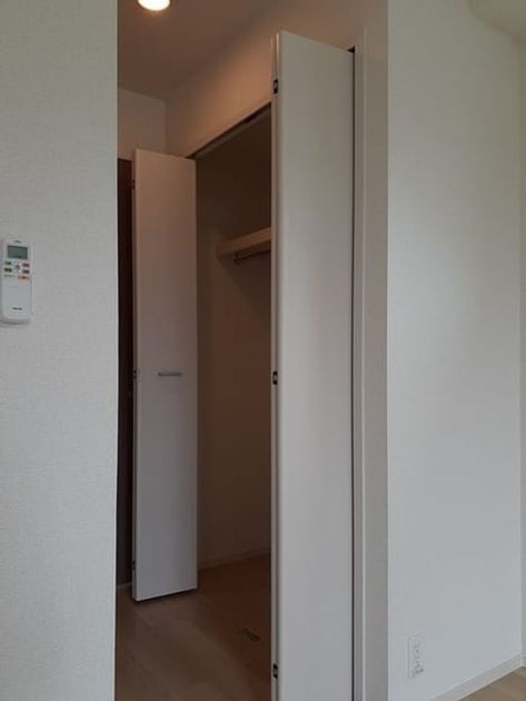 Naikan7 20240716000000 945x630