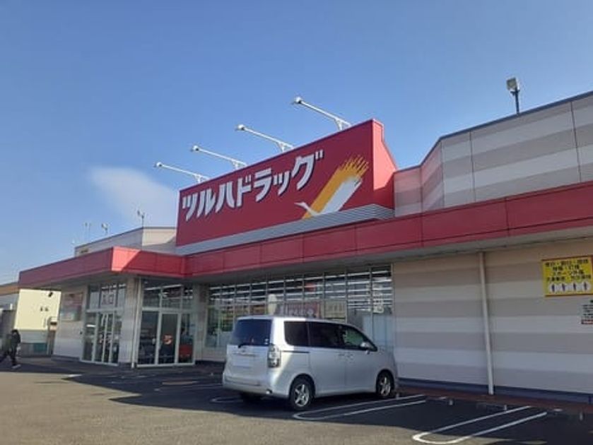 Naikan15 20250305000000 945x630