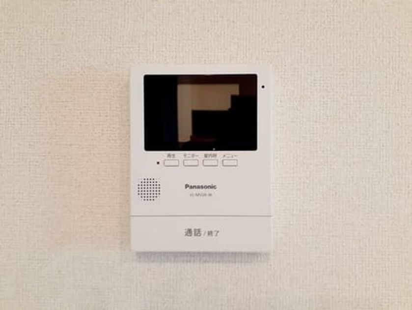Naikan9 20210525000000 945x630