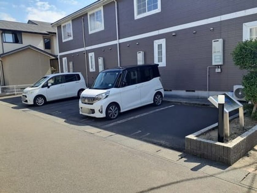 Naikan10 20240925000000 945x630