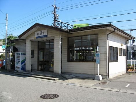 Naikan13 20220819000000