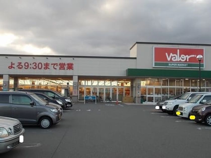 Naikan18 20220819000000 945x630