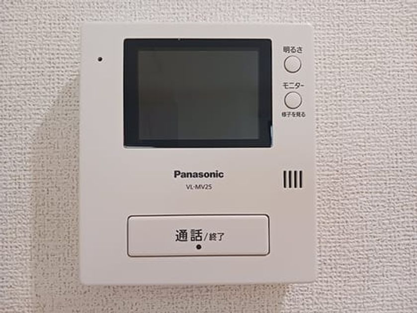 Naikan8 20260904000000 945x630