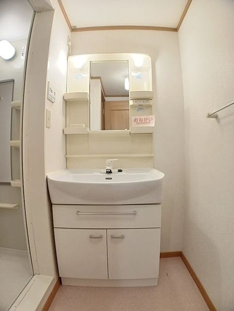 Naikan4 20261022000000 945x630
