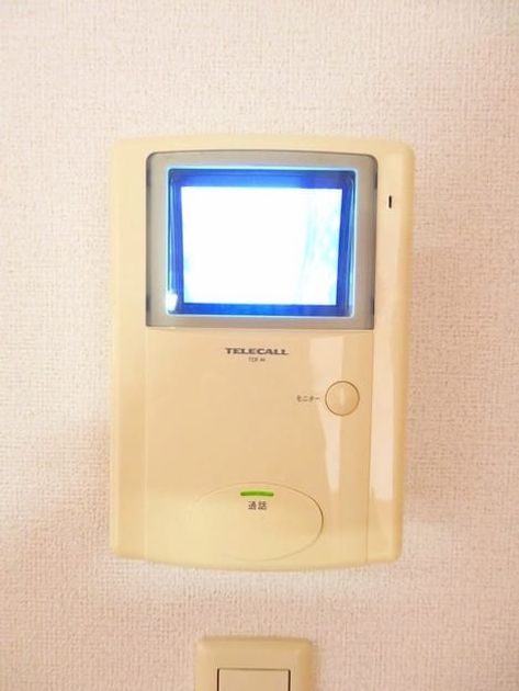Naikan10 20180917000000 945x630