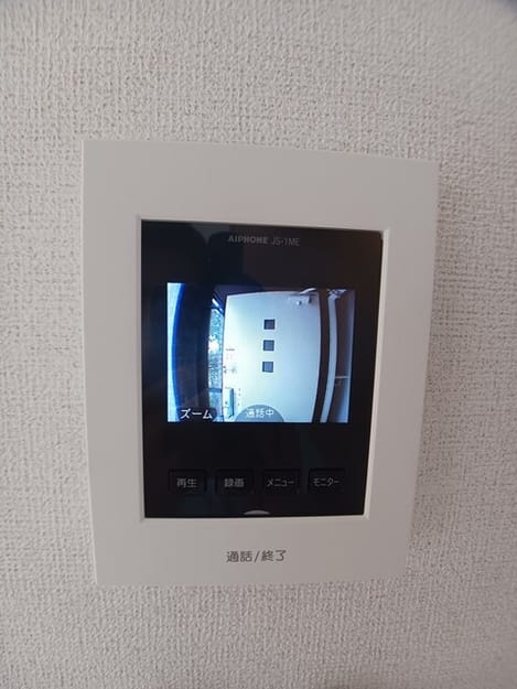 Naikan12 20260826000000