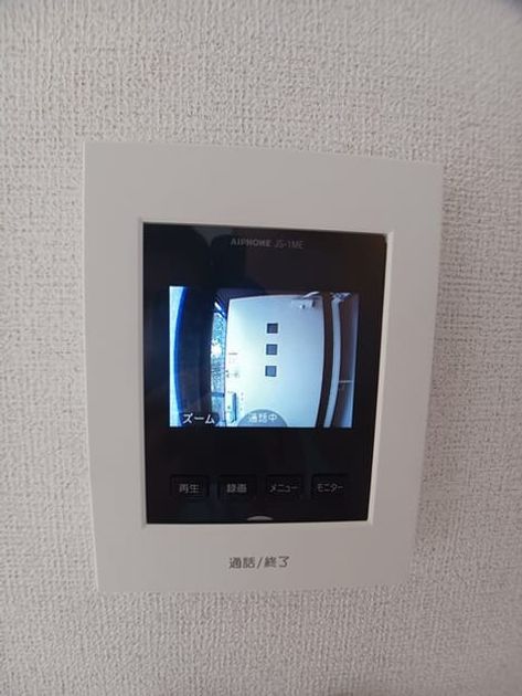 Naikan12 20260826000000 945x630