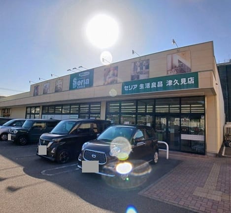 Naikan17 20260312000000