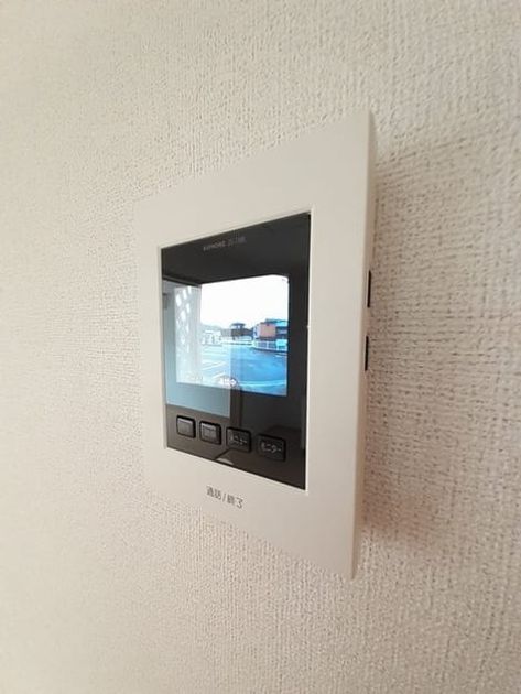 Naikan8 20220907000000 945x630