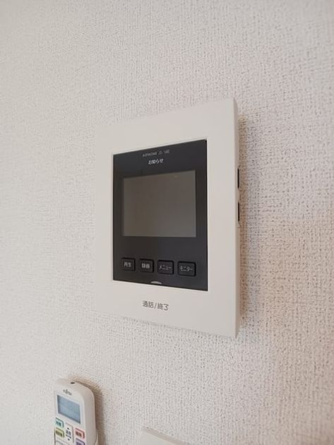 Naikan10 20260831000000 945x630